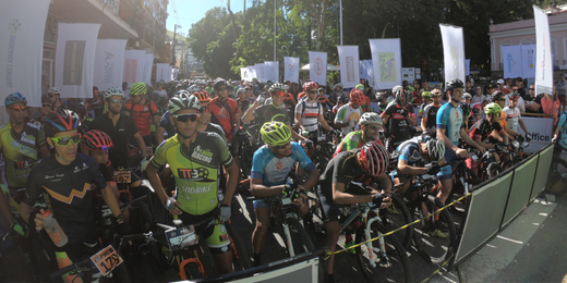 'Desafio do Galo': um dos maiores eventos de mountain bike XCM do RJ será em julho; veja como se inscrever